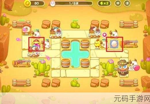 保卫萝卜 4 波仔很忙 56 关通关秘籍大揭秘