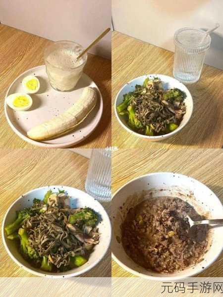 成人大香蕉煮小辣椒的功效:1. 成人大香蕉与小辣椒的健康养生结合