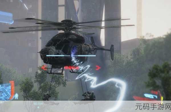 Win7系统下孤岛危机3进不去无法运行解决方案