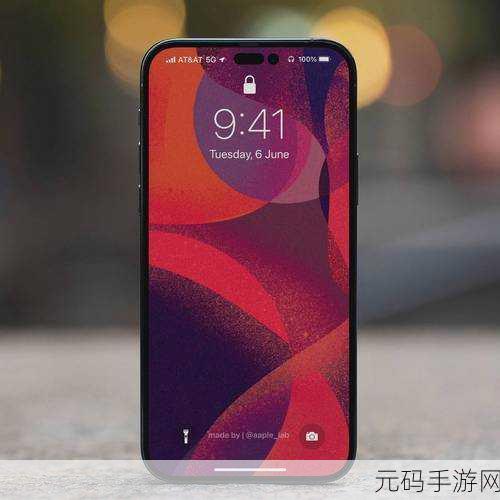 iphone14欧美日韩版本下载：iPhone 14 新版本：探秘欧美与亚洲市场的差异化特点