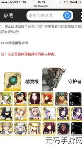 中文字幕八区：当然可以！以下是一些基于“中文字幕八区”的扩展