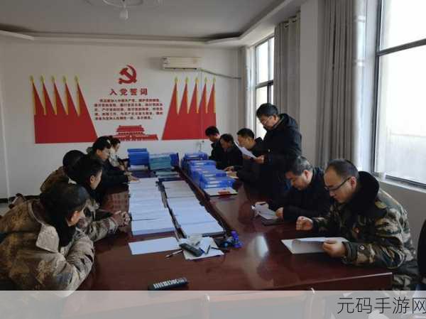 曹留社区2024年一二三四五六七:1. 曹留社区2024年发展蓝图与目标探讨