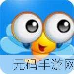 蜻蜓手游网页入口：1. 蜻蜓手游入口：畅游游戏世界的最佳选择