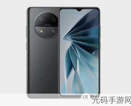 中兴小鲜50价格:1. 中兴小鲜50价格解析:性价比如何?