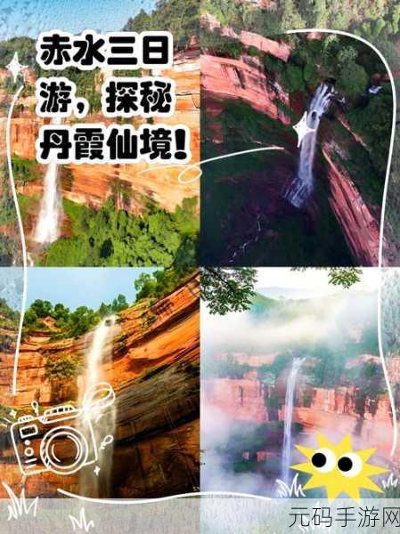 探秘神仙道,金币获取秘籍大公开,助你畅游仙境