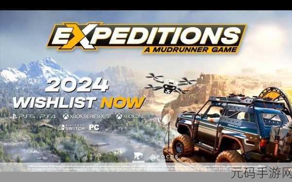 欧美大作xboxps:当然可以!以下是一些基于欧美大作风格的Xbox和PS游戏标题,字数不少于10个字: