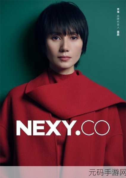 精品国产一二三区别9977:1. 《探寻国产影视的魅力与突破