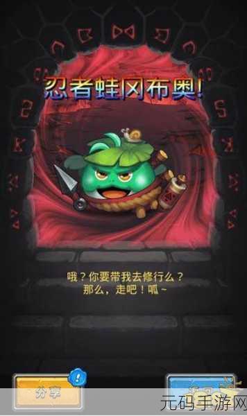 不思议迷宫异族商人活动终极攻略秘籍深度解析