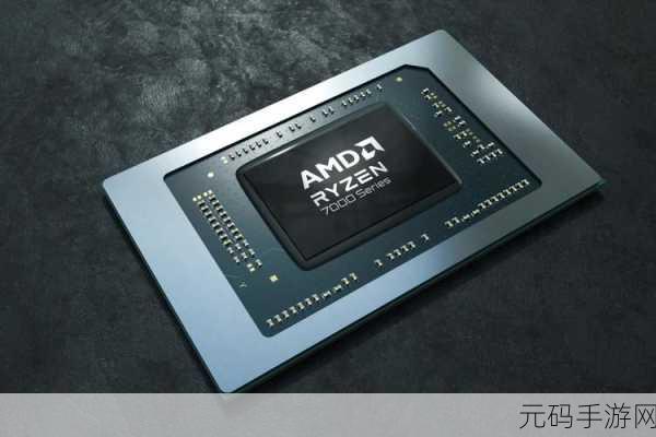 AMD 7940HS:1. AMD 7940HS:高性能笔记本处理器的新时代