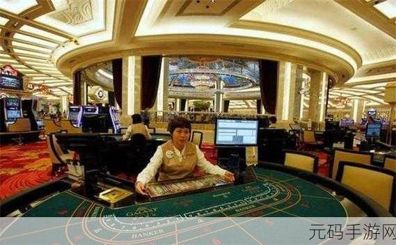 三亚赌场:1. 三亚赌场:热带天堂中的赌城奇迹