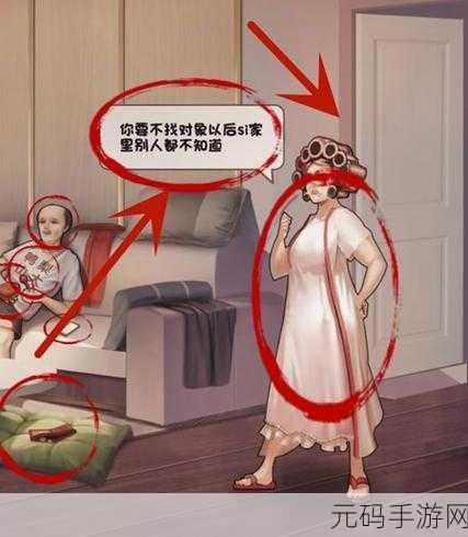 超级达人鸭梨山大 终极通关秘籍大揭秘