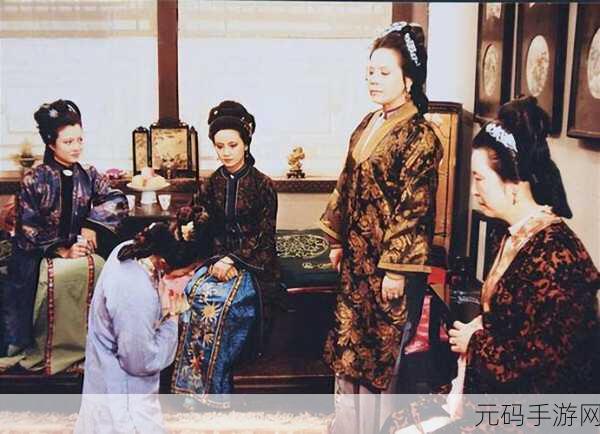 红楼梦大战王熙凤六回:1. 王熙凤巧计反击,贾府内斗再升级