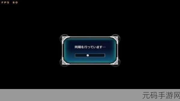 f2代:当然可以!请您提供与“f2”相关的主题或内容,以便我为您扩展出新的标题。