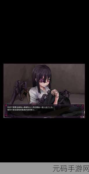 希露薇の繁殖计划攻略:1. 《希露薇的繁殖计划:全面解析与策略攻略
