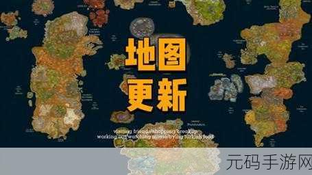 魔兽十大rpg地图：当然可以！以下是一些基于魔兽十大RPG地图延伸出的新
