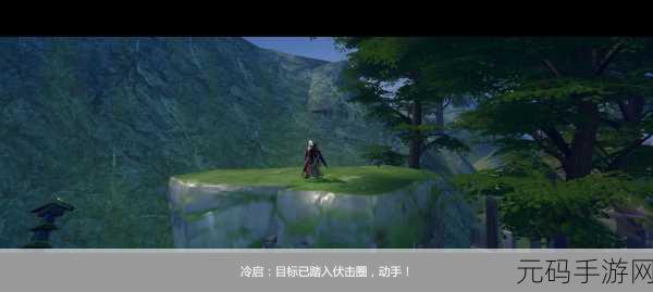 剑侠世界3精英冷启大揭秘,深度剖析制敌秘籍与决胜攻略