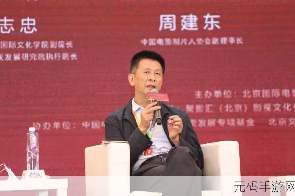 4虎:1. 四虎影视:探索新兴影视平台的崛起与挑战