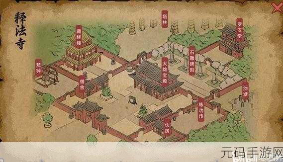 大侠立志传,科举考试任务通关秘籍