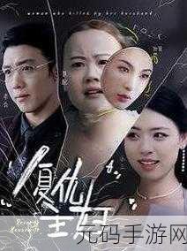 羞羞漫画在线入口:当然可以!以下是一些基于“羞羞漫画在线入口”主题的标题建议: