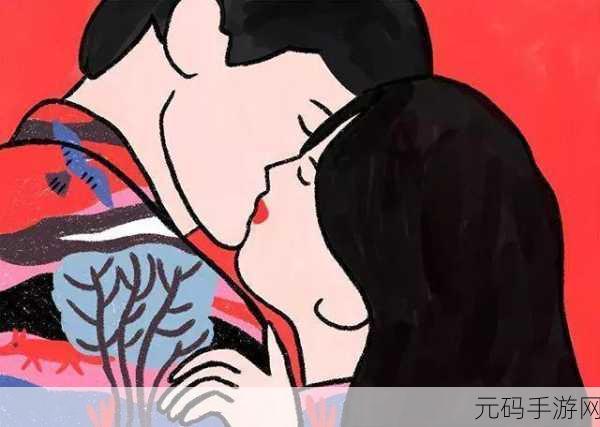 羞羞漫画_成人漫画_成人专用:1. 迷失在欲望中的禁忌之恋