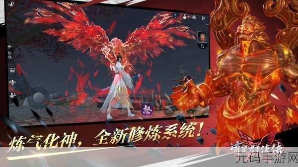 蝴蝶传谋3.423版本:1. 蝴蝶传谋3.423:探索神秘世界的新篇章