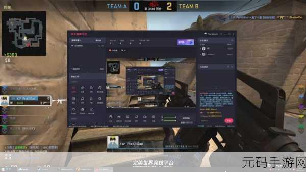 55岁大妈玩csgo最新消息:1. 55岁大妈逆袭CS:GO,成为游戏社区新宠