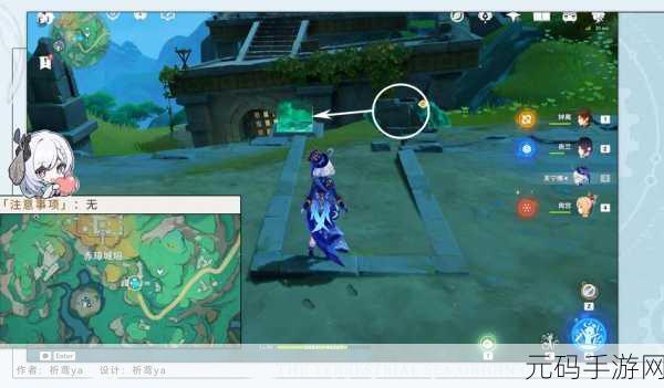 原神探索新境,大魔王彩绘墙壁画位置全攻略