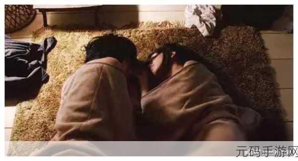 男生女生一起相嗟嗟嗟免费观:1. 男生女生同声相应,共享青春岁月的欢笑