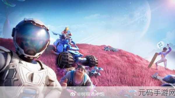 探索创造,我们的星球中啾啾与设施的奇妙世界