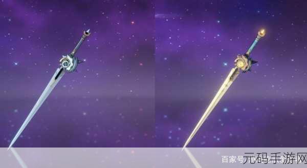 原神手游资讯,铁蜂刺获取攻略与实用性分析