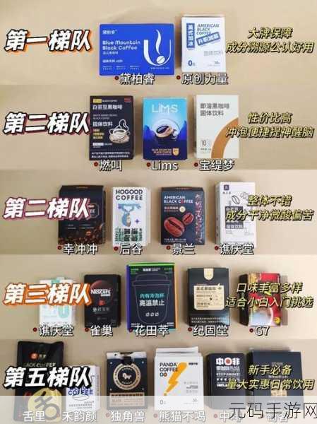 黑料网51:好的,以下是一些基于“黑料网”的新标题建议,每个都不少于10个字: