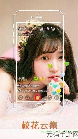 麻花豆mv传媒:1. 麻花豆MV:音乐与视觉的双重盛宴