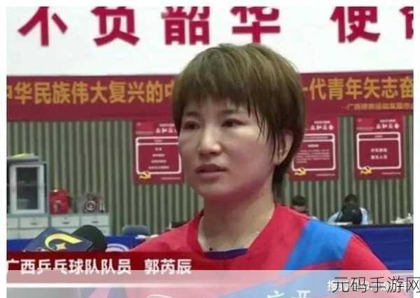 大头王楚钦亲吻前女友:大头王楚钦与前女友重燃旧情,亲吻瞬间引发热议