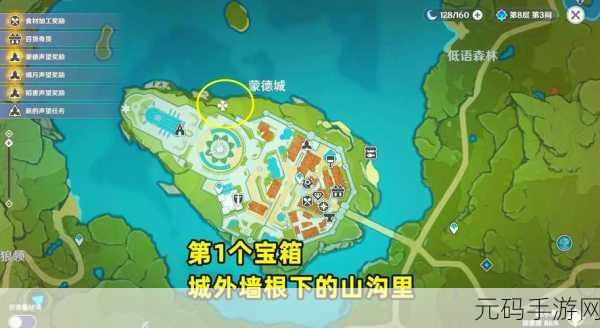 驱除幻象:1. 驱除幻象:走出自我设限的迷雾