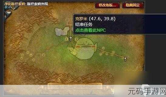 驱除幻象:1. 驱除幻象:走出自我设限的迷雾
