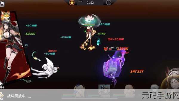 高能手办团龙王宝石获取秘籍大公开