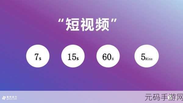 17c视频:当然可以!以下是一些根据17c视频拓展出来的新