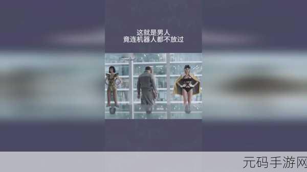 17c视频:当然可以!以下是一些根据17c视频拓展出来的新