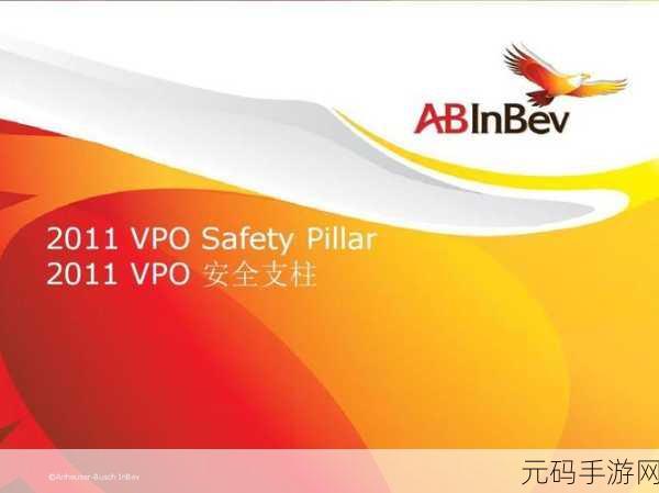 硬糖1H1Vpo:当然可以!以下是基于“硬糖1H1Vpo”的一些新标题建议:
