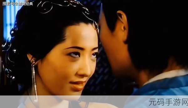 亚洲美女高潮久久久久潘金莲：1. 潘金莲：欲望与禁忌之间的美丽传奇