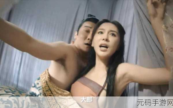 亚洲美女高潮久久久久潘金莲：1. 潘金莲：欲望与禁忌之间的美丽传奇