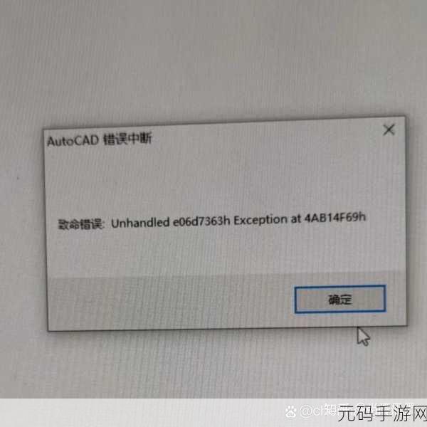 致命错误 无法写入文件夹:1. "致命错误:无法写入文件夹的深层原因分析
