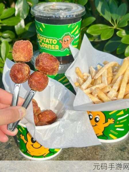 下面饿了要吃大肠喝牛奶：1. 酸奶与大肠的美味奇妙搭配