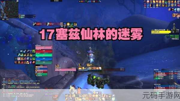 亚洲人成色777777精仙林踪:1. 神秘仙境:亚洲人色彩的奇幻之旅
