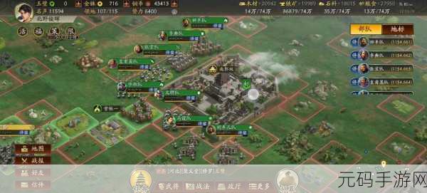 三国志战略版攻城兵种全解析