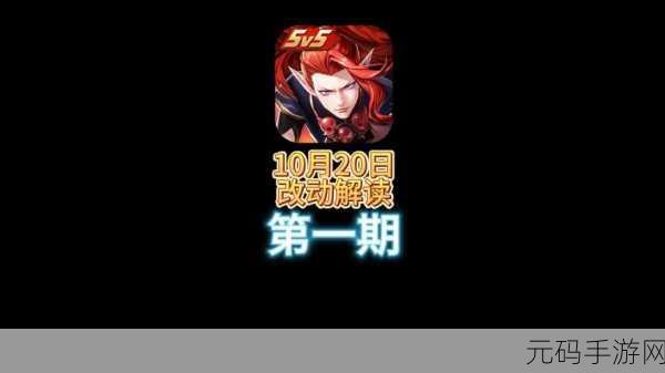 手游资讯,揭秘决战!平安京中不适合法术伤害型式神的阴阳术