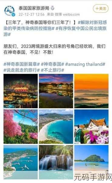 日韩一卡2卡3卡新区乱码来袭:1. 新区频现乱码,日韩一卡二卡三卡如何应对?