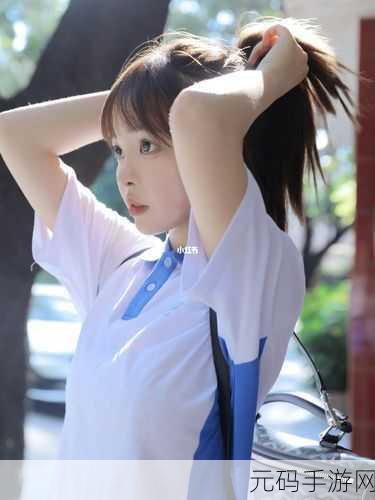 夏天校服太薄能看见馒头:1. 夏季校服选择:透视问题与解决方案
