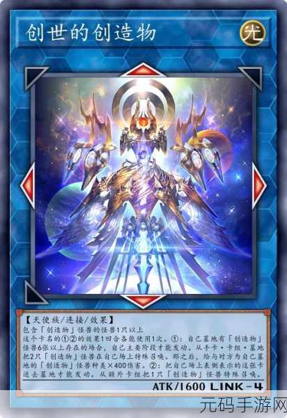 影之诗手游主教职业强势卡组全面盘点,助你登顶天梯!