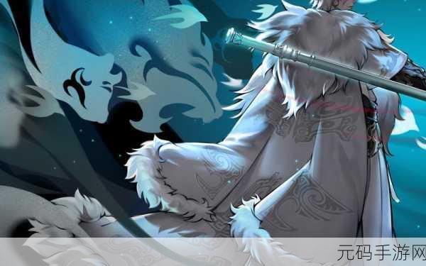 神都夜行录龟灵阵容搭配攻略,高效组合推荐及战术深度解析